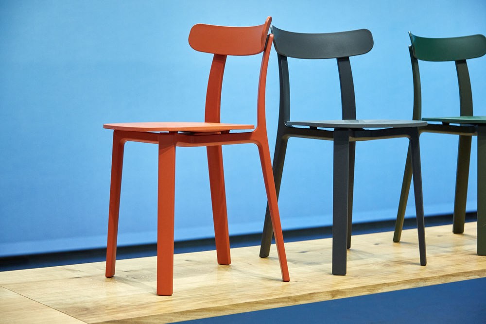 开云（中国） - 坐具|餐椅|办公家具|设计师家具|全塑椅